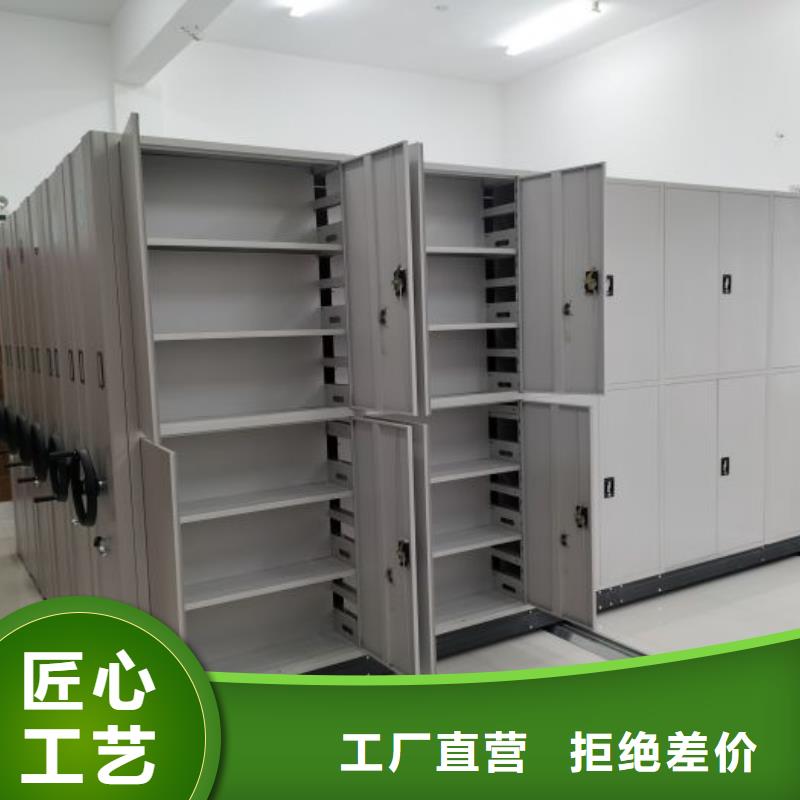 【密集柜2】,智能密集架不只是质量好|手动密集柜-鑫康手动智能密集柜档案柜生产厂家(衡水市分公司)