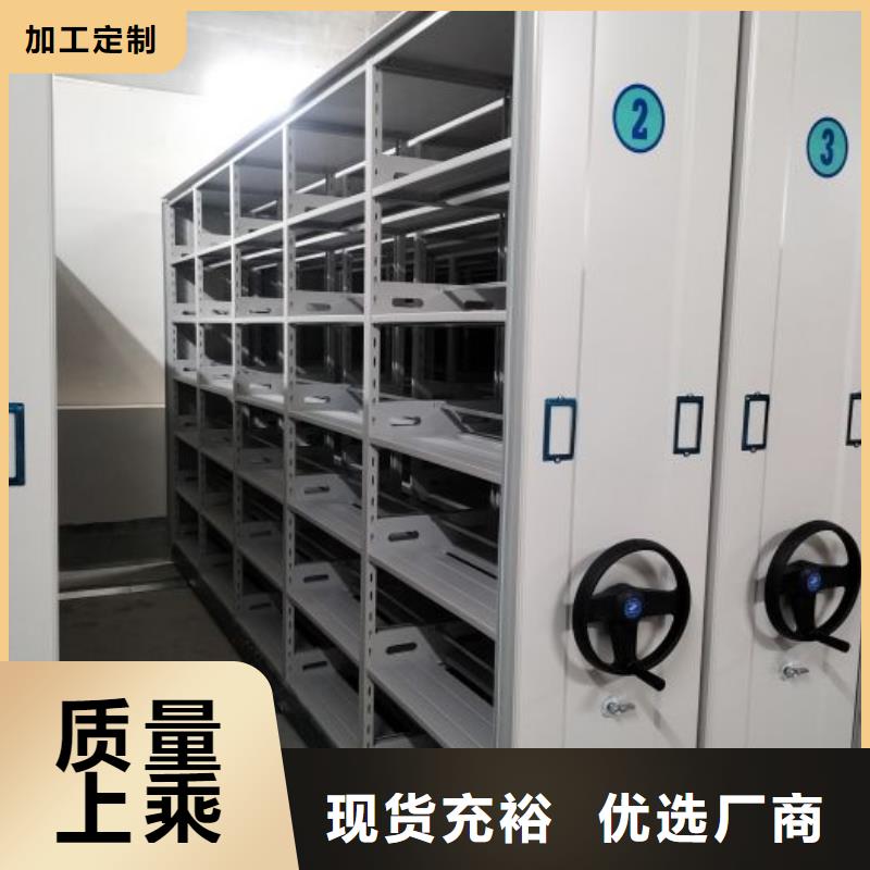 档案柜密集架视频-遂宁市档案柜密集架-本土可服务区域安居|蓬溪|绵阳|阿坝|攀枝花|德阳