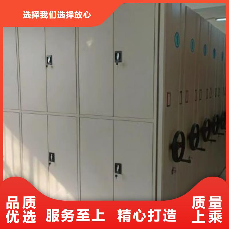 廠家地址【鑫康】保密柜