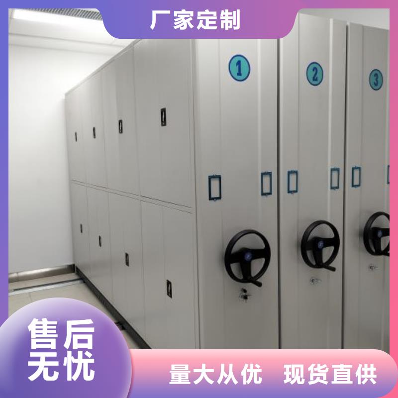 行業(yè)內(nèi)的集中競(jìng)爭(zhēng)態(tài)勢(shì)【鑫康】晾片密集柜