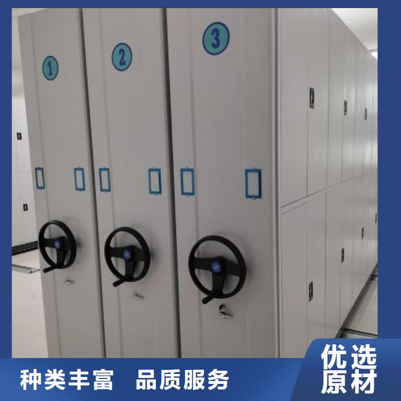 廠家地址【鑫康】保密柜