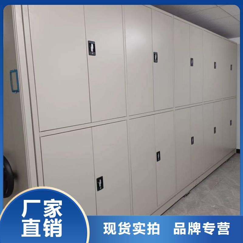 厂家服务【鑫康】儋州市厨式密集架