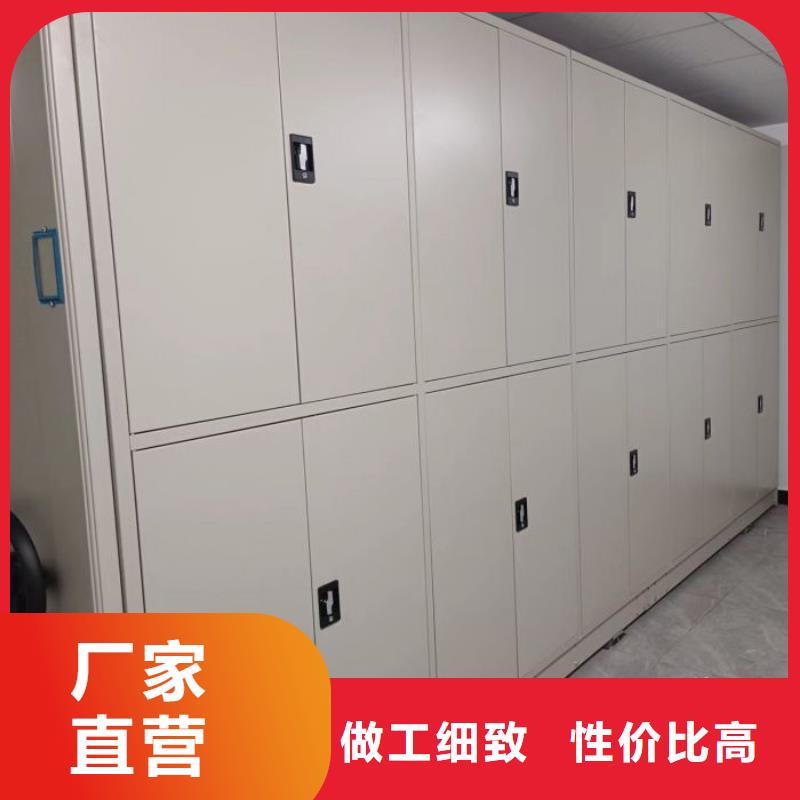 【密集柜2】,智能密集架不只是质量好同城供应商