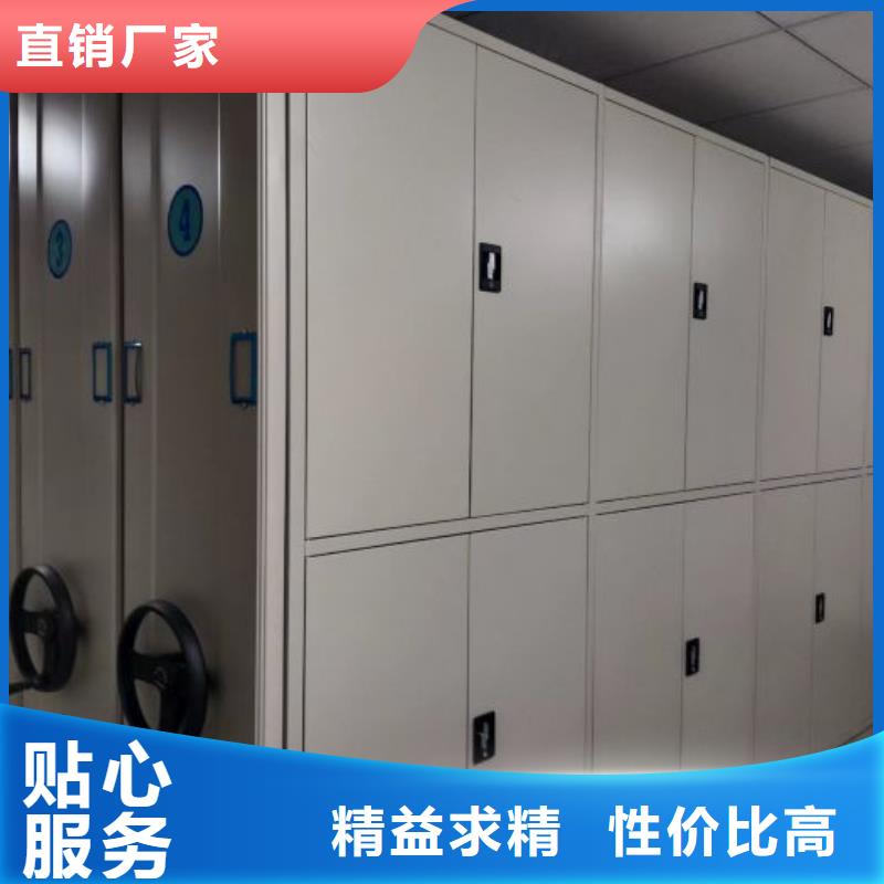 代理商【鑫康】加固型密集架
