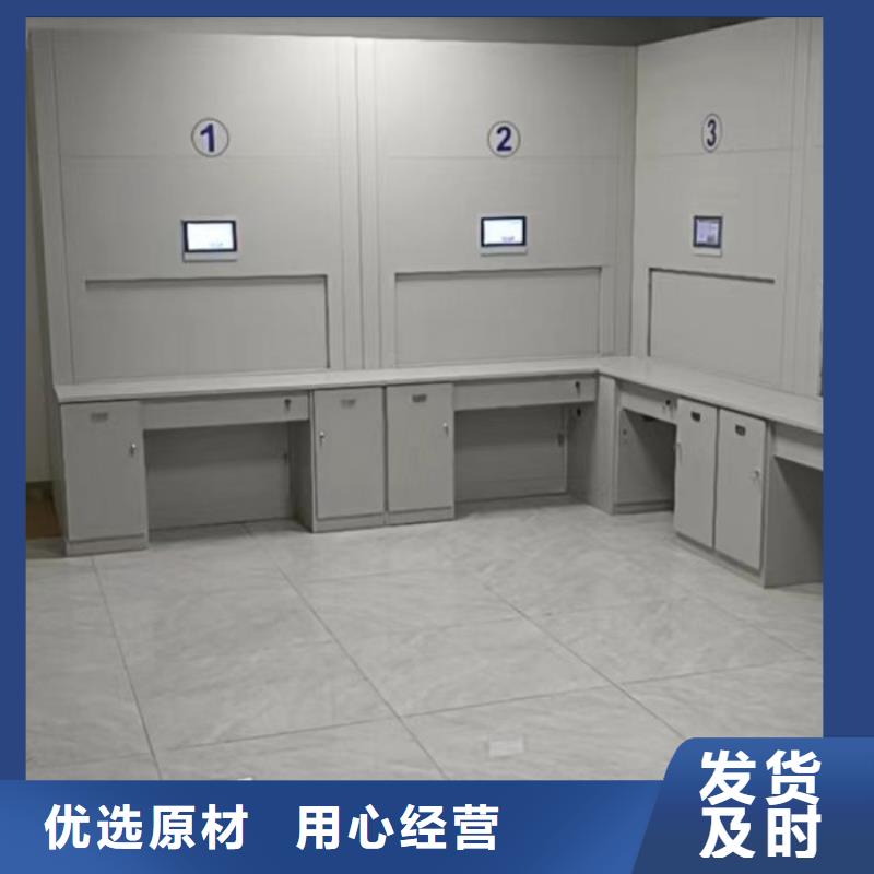 诚信经营【鑫康】移动文件柜