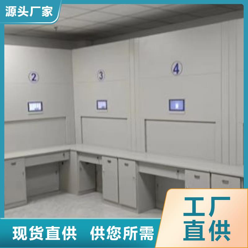 行業(yè)內(nèi)的集中競(jìng)爭(zhēng)態(tài)勢(shì)【鑫康】晾片密集柜