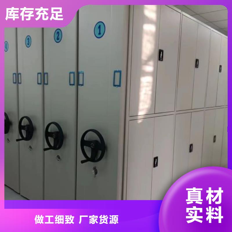 让利客户【鑫康】电表挂表密集柜