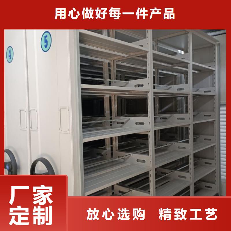 廠家服務【鑫康】儋州市廚式密集架
