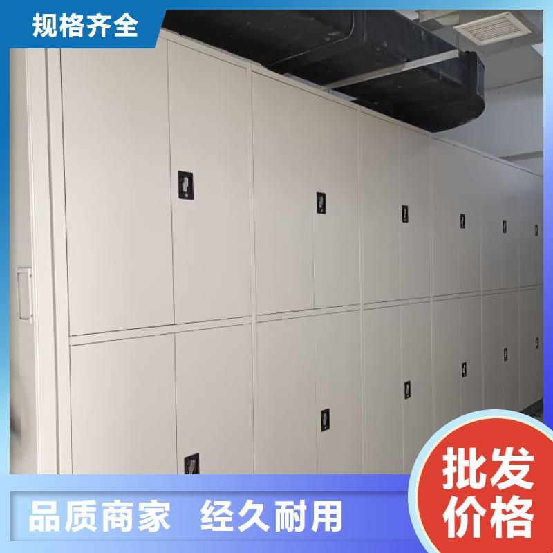 档案柜密集架视频-遂宁市档案柜密集架-本土可服务区域安居|蓬溪|绵阳|阿坝|攀枝花|德阳
