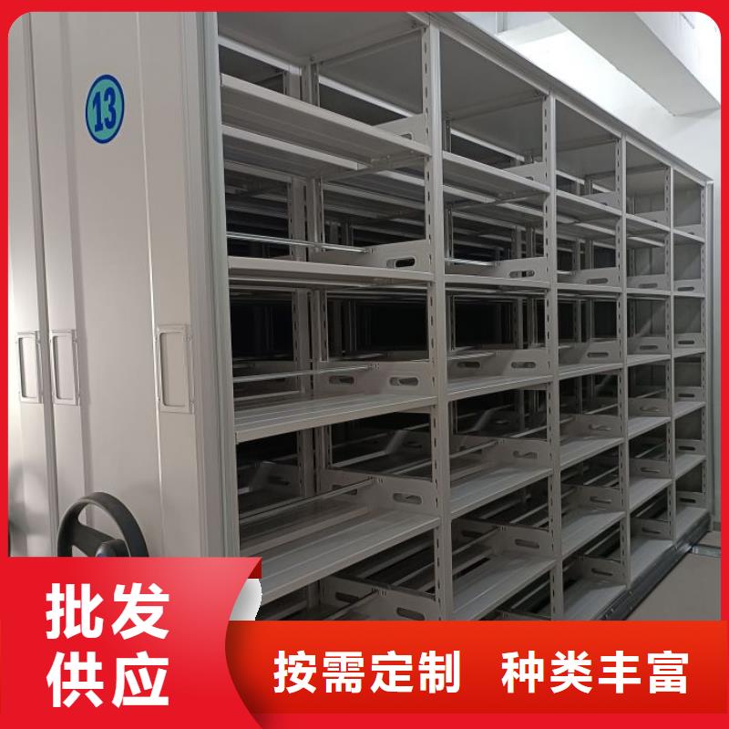 档案柜密集架视频-遂宁市档案柜密集架-本土可服务区域安居|蓬溪|绵阳|阿坝|攀枝花|德阳