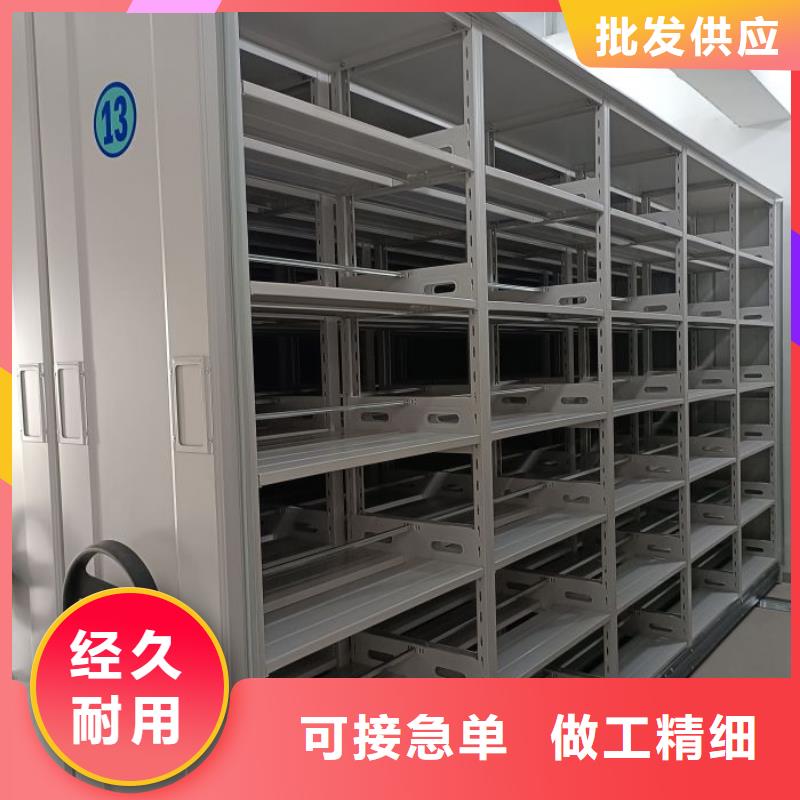 厂家服务【鑫康】儋州市厨式密集架