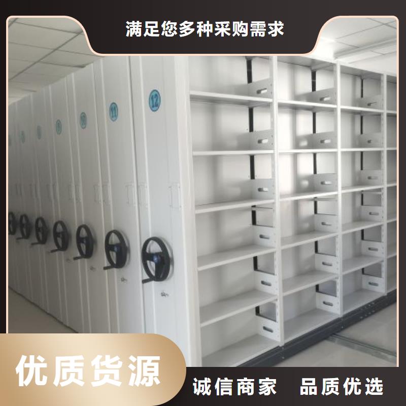 鑫康【密集柜2】,智能密集架不只是质量好-业务覆盖区域|枣强|冀州|唐山|邯郸|秦皇岛|承德|保定|廊坊-企业旺旺