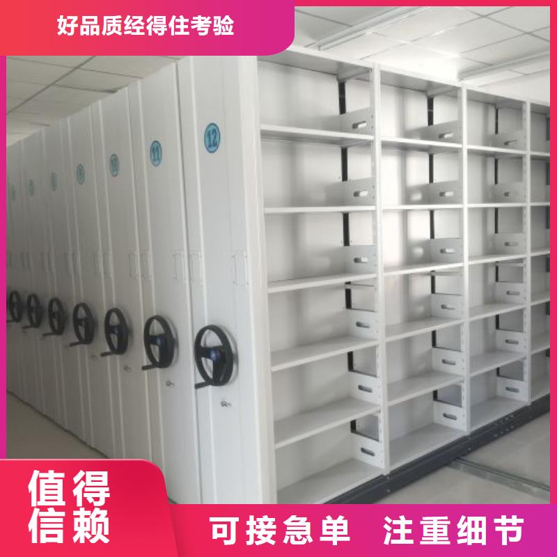 产品使用中的长处与弱点【鑫康】手动型摇臂式密集柜