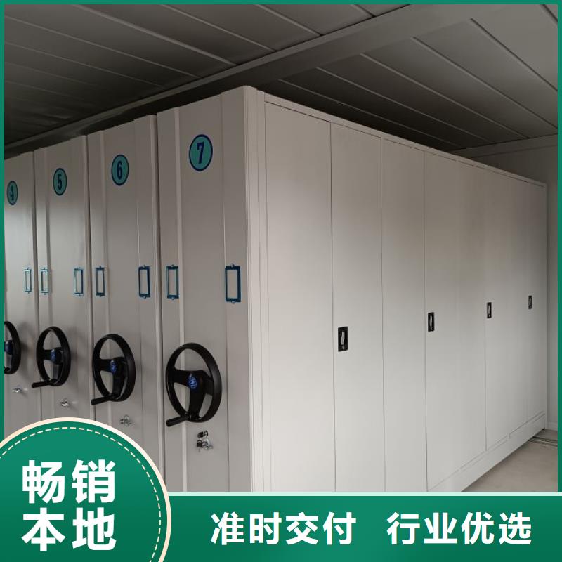 【密集柜2】,智能密集架不只是质量好|手动密集柜-鑫康手动智能密集柜档案柜生产厂家(衡水市分公司)