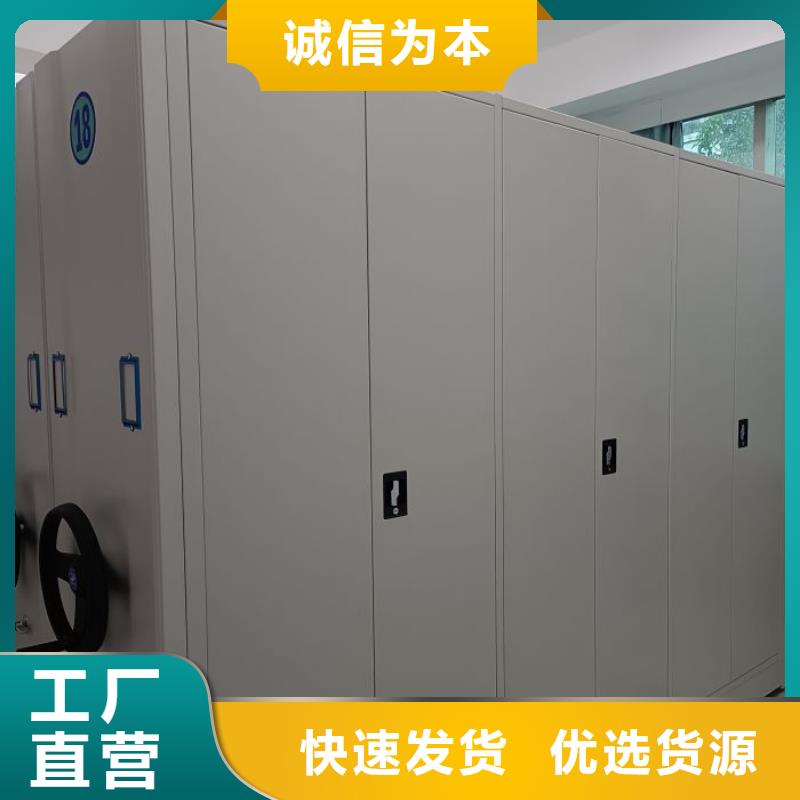 让利客户【鑫康】电表挂表密集柜