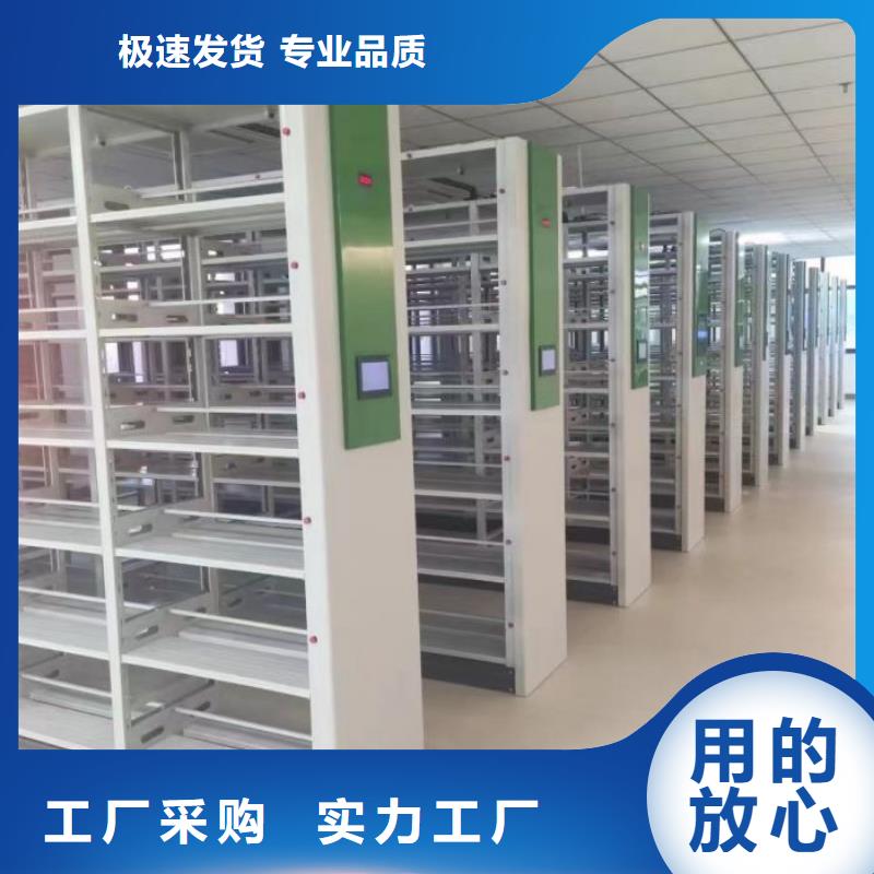 一站購齊【鑫康】五層雙面檔案架