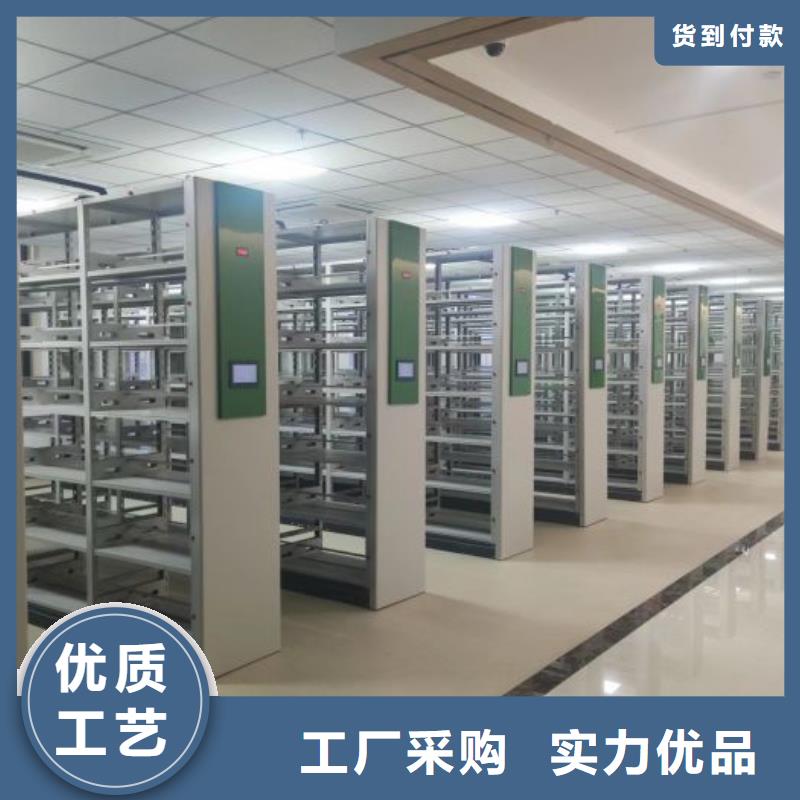 一站購齊【鑫康】五層雙面檔案架