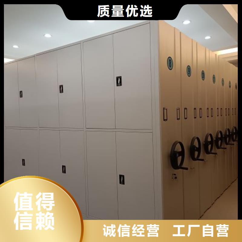 档案柜密集架视频-遂宁市档案柜密集架-本土可服务区域安居|蓬溪|绵阳|阿坝|攀枝花|德阳