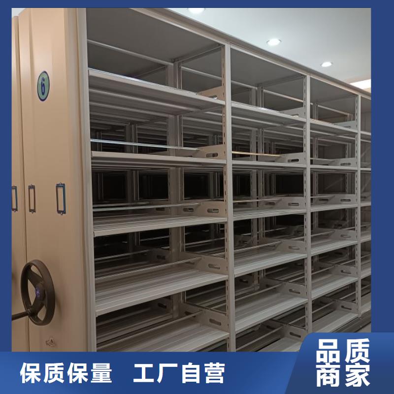 鑫康【密集柜2】,智能密集架不只是质量好-业务覆盖区域|枣强|冀州|唐山|邯郸|秦皇岛|承德|保定|廊坊-企业旺旺