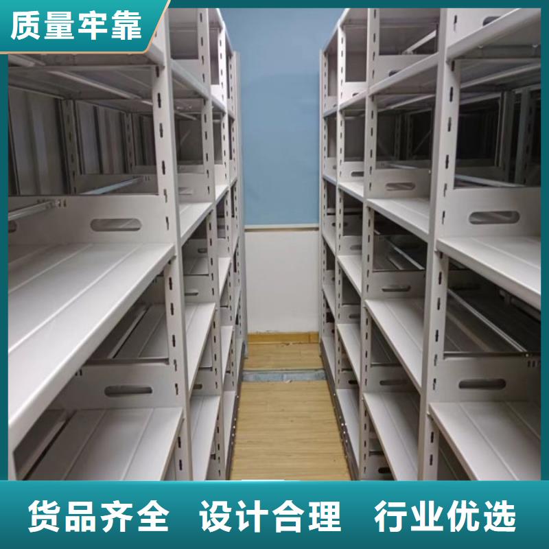 廠家地址【鑫康】保密柜