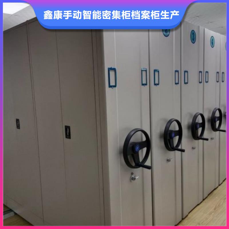 行業(yè)內(nèi)的集中競(jìng)爭(zhēng)態(tài)勢(shì)【鑫康】晾片密集柜