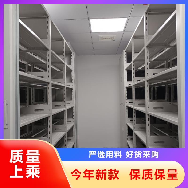 让利客户【鑫康】电表挂表密集柜