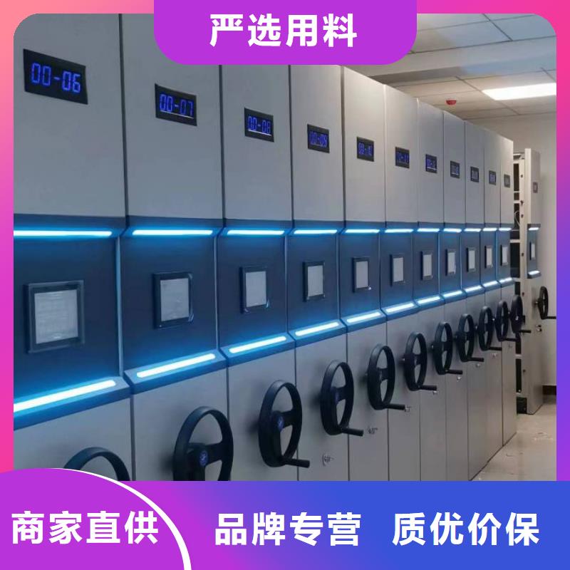 厂家服务【鑫康】儋州市厨式密集架