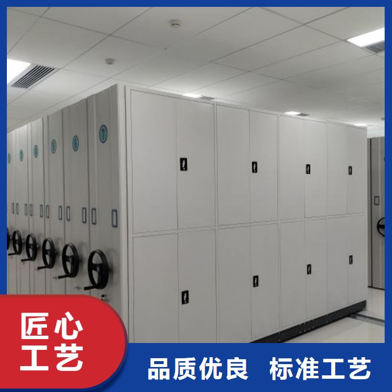 厂家分享给经销商的发展之道【鑫康】密集档案柜