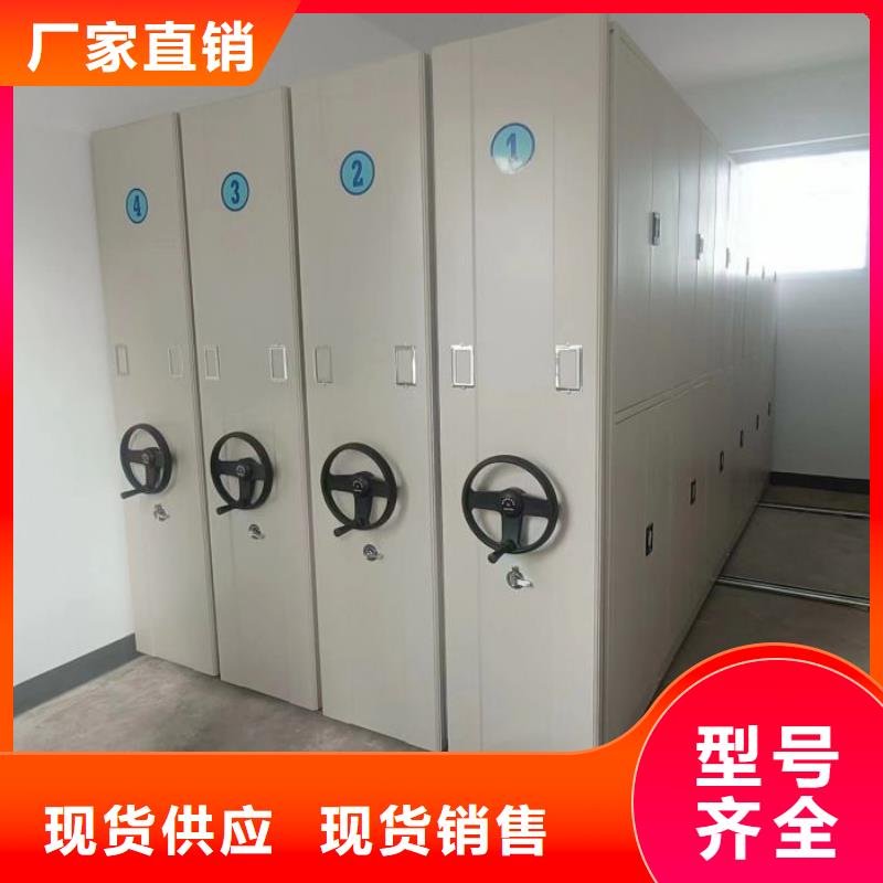 厂家的创造改变格局【鑫康】档案室档案柜