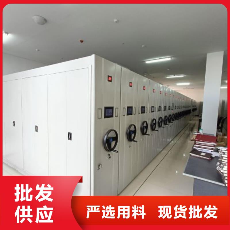 现状和发展趋势预测【鑫康】库房密集架