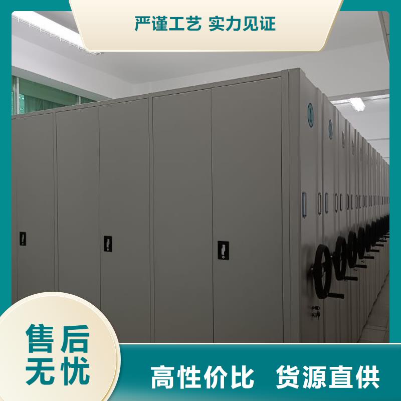 现状和发展趋势预测【鑫康】库房密集架