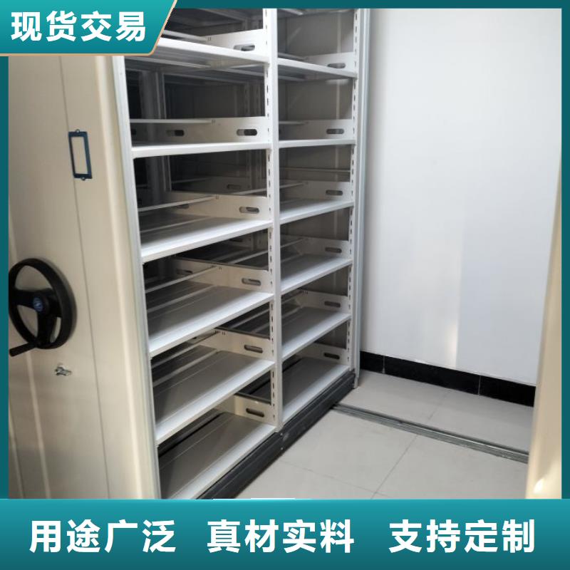 厂家的创造改变格局【鑫康】档案室档案柜