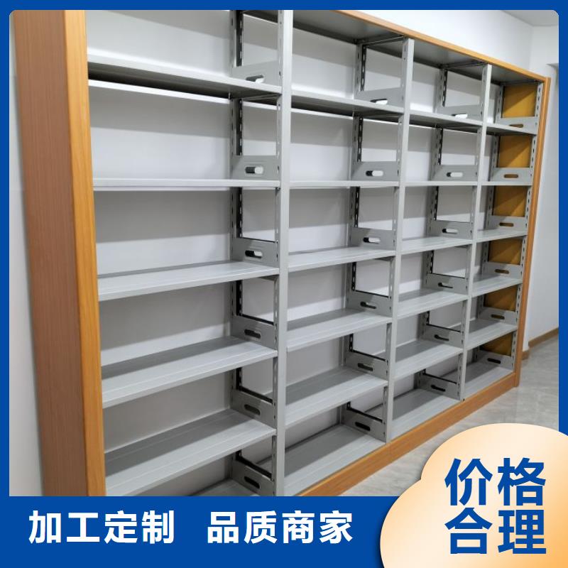 銷售廠家【鑫康】密集型檔案資料柜