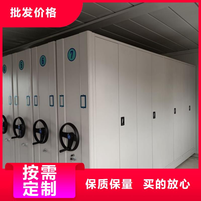 大量現(xiàn)貨供應(yīng)商家【鑫康】電動檔案柜