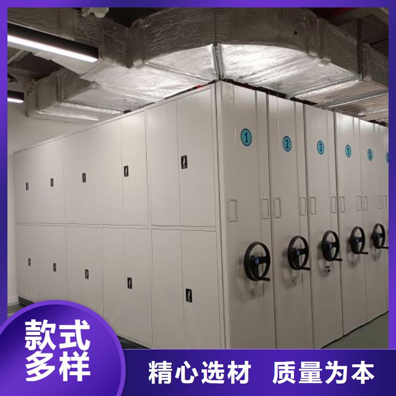 那有厂子【鑫康】样品密集架