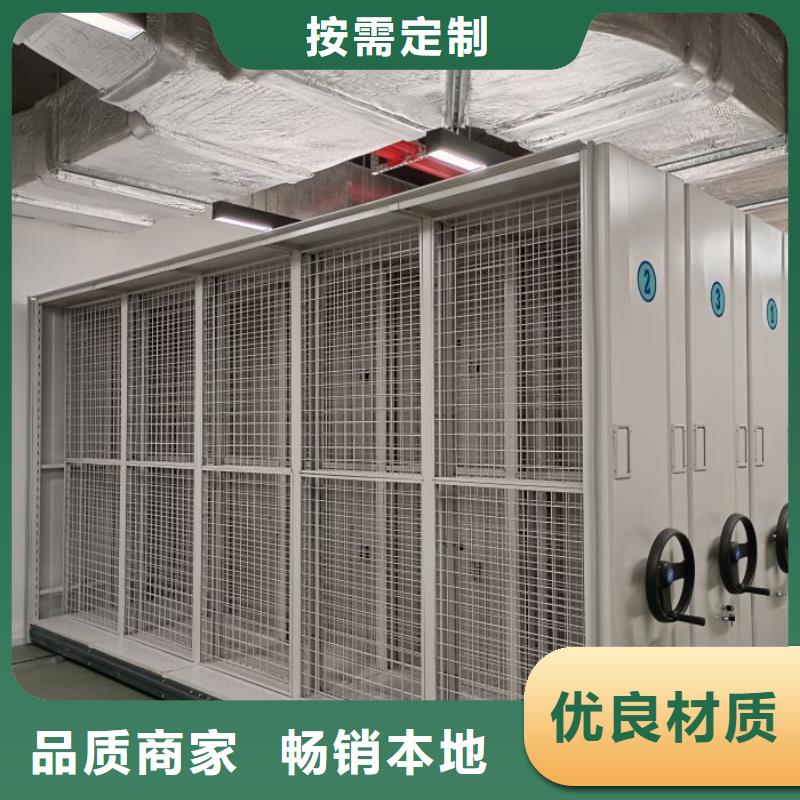生产厂家哪家好【鑫康】圆盘式手动密集柜