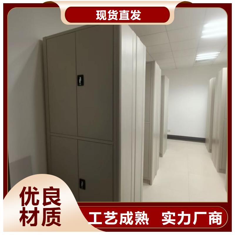 送货上门【鑫康】电脑密集架