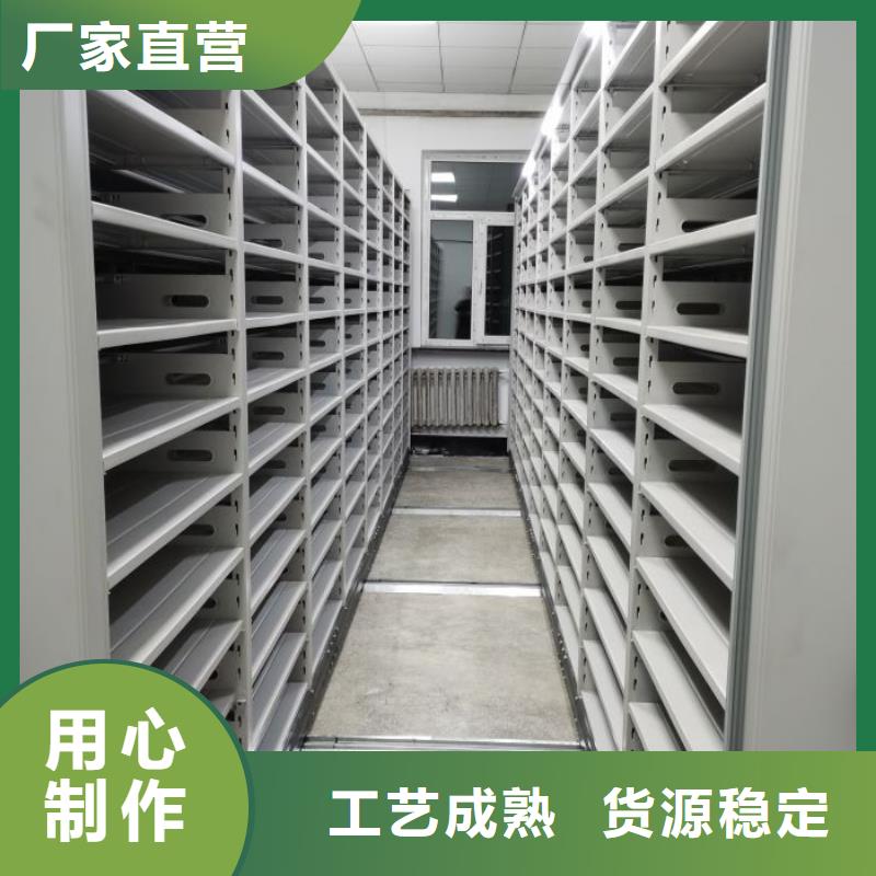 哪里便宜【鑫康】密集手动柜
