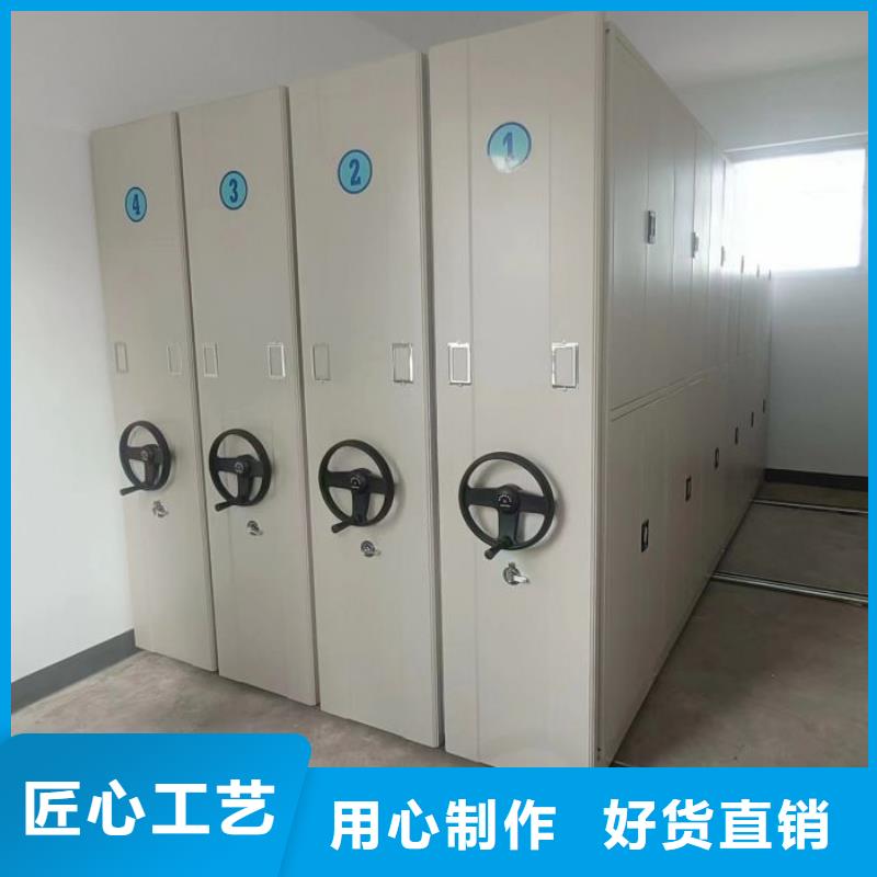 行業(yè)營(yíng)銷(xiāo)渠道開(kāi)發(fā)方式【鑫康】掛表密集柜