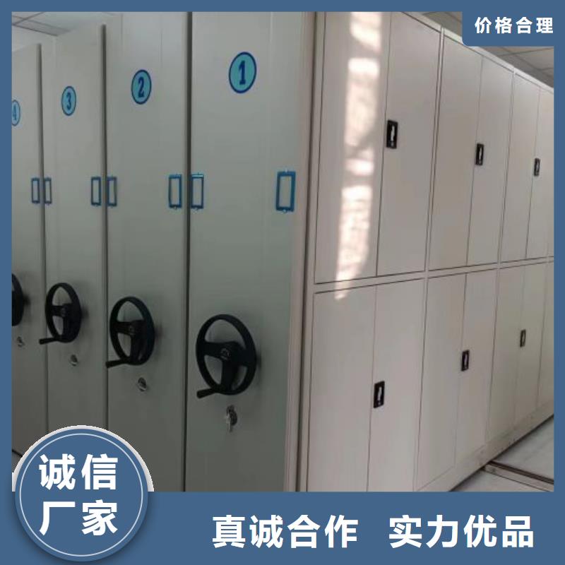 生产厂家哪家好【鑫康】圆盘式手动密集柜