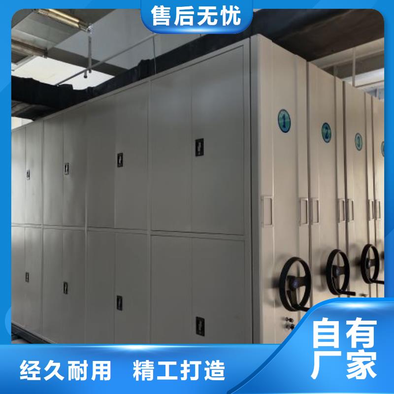 上門安裝【鑫康】手動智能密集架