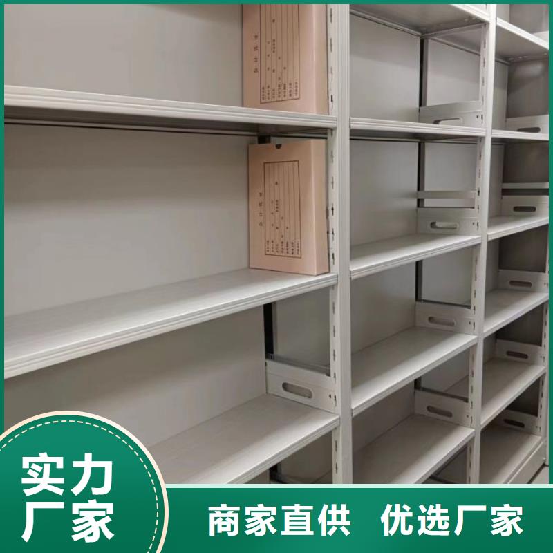 哪里便宜【鑫康】密集手动柜