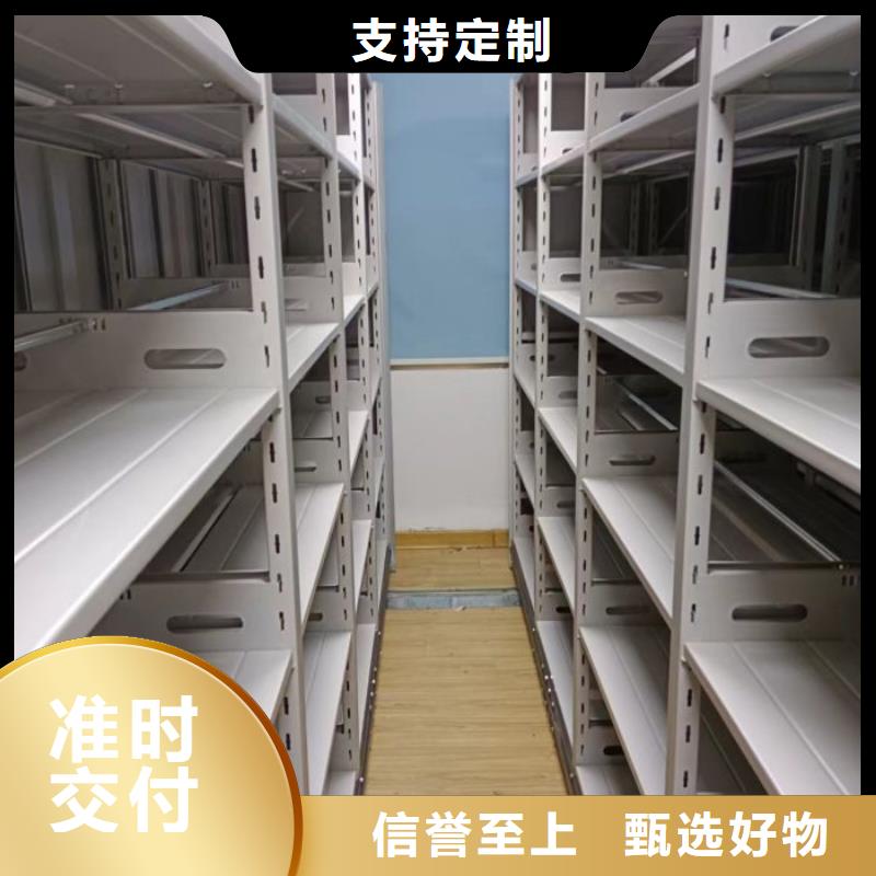 行業(yè)營(yíng)銷(xiāo)渠道開(kāi)發(fā)方式【鑫康】掛表密集柜