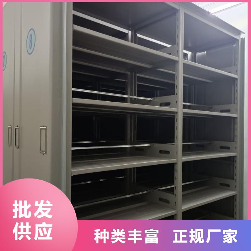 鑄造輝煌【鑫康】智能電動密集書架