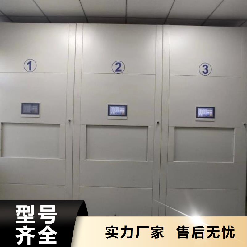 哪里便宜【鑫康】密集手动柜