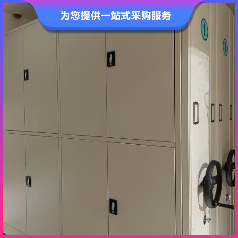 哪里便宜【鑫康】密集手动柜