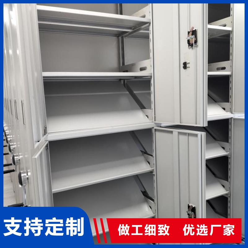 招標(biāo)采購【鑫康】保密文件柜