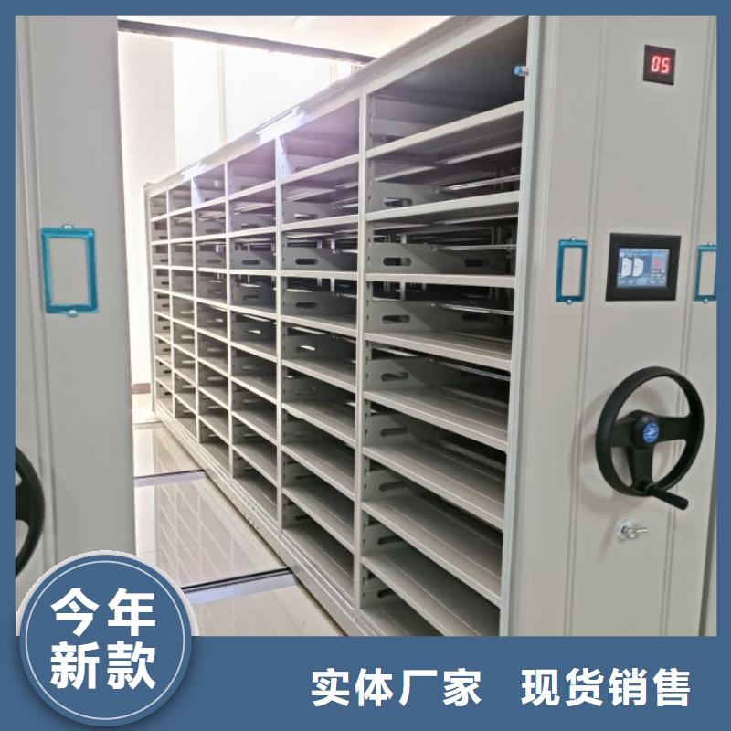 坦诚以待【鑫康】万宁市橱式密集架