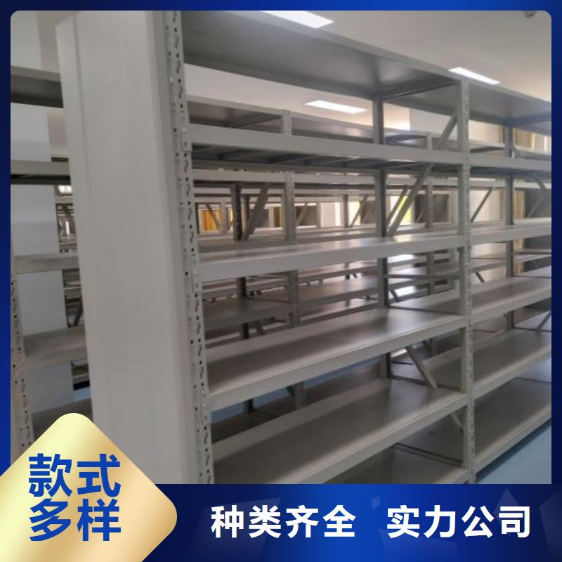 送货上门【鑫康】电脑密集架
