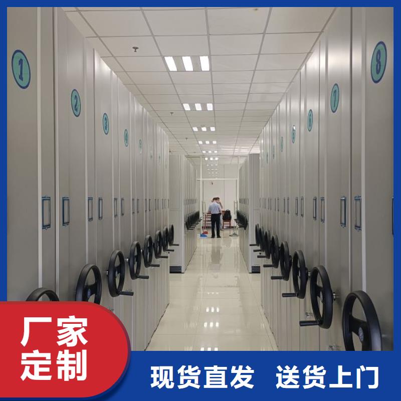 哪里便宜【鑫康】密集手动柜